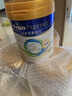 美素佳兒（Friso）皇家美素佳兒港版HMO幼兒配方奶粉3段800g(12-36個(gè)月適用) 曬單實(shí)拍圖
