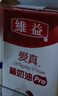 維益愛真淡奶油Pro 動(dòng)物稀奶油家用慕斯蛋糕裱花泡芙烘焙店專用 愛真稀奶油Pro 1kg*1盒 曬單實(shí)拍圖