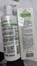 玉澤（Dr.Yu）【樊振東同款】皮膚屏障修護身體乳280ml 敏感肌舒緩止癢緩解脫屑 曬單實(shí)拍圖