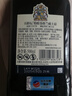 百齡壇（Ballantine’s）特醇 蘇格蘭調(diào)和型威士忌 500ml  曬單實(shí)拍圖