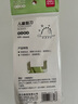 得力(deli)剪刀 安全學(xué)生手工DIY剪紙刀 小學(xué)生幼兒剪子 綠色6023 曬單實拍圖