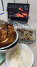 民和炸雞湘鄂手槍腿戰(zhàn)斧大雞腿軟嫩多汁空氣炸鍋半成品美食220g*5 曬單實(shí)拍圖