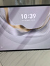 HUAWEI MatePad Pro 12.2英寸 2025 國(guó)家補(bǔ)貼 華為平板電腦 2.8K 雙層OLED屏 WIFI 12GB+256GB 硯黑 曬單實(shí)拍圖