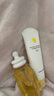 newpage一頁兒童身體乳嬰兒潤膚乳新生兒寶寶潤膚霜滋潤舒緩保濕乳200ml 曬單實拍圖