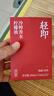 輕即0低脂冷榨香水檸檬液肥藍莓原漿卡100%濃縮青檸汁果汁減飲料460ml 曬單實(shí)拍圖