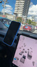 綠聯(lián)車載手機(jī)支架 磁吸新能源大屏專用適用特斯拉model3/Y小米/比亞迪 曬單實(shí)拍圖