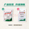 白云山 復方板藍根顆粒 15g*20袋 風熱感冒 清熱解毒 咽喉腫痛 涼血 曬單實拍圖