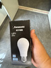 松下（Panasonic）LED燈泡節(jié)能球泡e27大螺口家用商用大功率高亮20W 6500K 曬單實(shí)拍圖