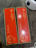 同仁堂艾灸盒小懸灸艾草艾葉艾絨隨身灸艾灸罐儀器家用14罐父親節(jié)禮物 曬單實(shí)拍圖