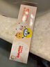 舒客寶貝（sakykids）兒童牙膏牙刷套裝含氟防蛀牙膏60g*4支+護齒牙刷*2支2-12歲 曬單實(shí)拍圖