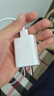 華為原裝超級(jí)快充充電器p70p60p50p40mate70 60 50 40 30nova13 12 11 10 9 7pro適配榮耀暢玩手機(jī)平板 10V2.25A閃充充電器+數(shù)據(jù)線 曬單實(shí)拍圖