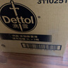 滴露（Dettol）衣物消毒除菌液 去汗味殺菌除螨抑菌孕婦寶寶內外衣可洗 清新檸檬 【超級量販】 3L 4瓶 曬單實(shí)拍圖