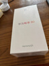 華為暢享80  256GB 曜金黑 6620mAh電池超能續航 玄甲架構 雙五星超耐摔 華為鴻蒙智能手機 曬單實(shí)拍圖