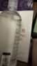 韓束紅蠻腰細膩保濕面膜水光柔嫩補水保濕提拉緊致控油抗皺正品 韓束紅蠻腰面膜3片 曬單實拍圖