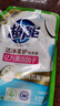 超能 潔凈柔護(hù)(鮮艷亮麗)洗衣液 橙花茉莉香 1kg*1袋 15分鐘快洗 曬單實(shí)拍圖