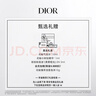 迪奧DIOR【全新上市】花秘瑰萃煥活精華粉底液0N遮瑕養膚生日禮物女友 曬單實(shí)拍圖