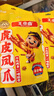 王小鹵虎皮鳳爪 香辣味210g 雞爪 鹵雞爪 休閑零食 楊冪推薦 楊冪同款 曬單實(shí)拍圖