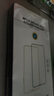 Smorss【貼壞包賠】適用蘋果iPhone15pro防窺鋼化膜手機(jī)膜無塵艙秒貼高清防偷窺電鍍抗指紋全屏保護(hù)膜 曬單實(shí)拍圖