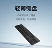 小米（MI）無線鍵鼠套裝 3 深空黑 輕薄便攜 全尺寸104鍵盤鼠標 2.4G無線傳輸 電腦筆記本辦公 鍵鼠套裝  曬單實拍圖