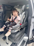 法雷曼兒童安全座椅0-12歲汽車(chē)用360度旋轉i-Size認證嬰兒寶寶通風(fēng)散熱 銀河灰（(i-Size全階認證)遮陽(yáng)棚 曬單實(shí)拍圖