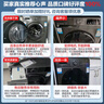 海爾（Haier）國家補貼丨滾筒洗衣機10公斤全自動洗烘一體家用大容量一級能效變頻除菌螨超薄低躁XQG100-H507S 曬單實拍圖
