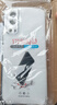 塵卡 適用vivo Y53s手機殼vivoY53s t1/t2全包軟殼V2111A新款5G氣囊防摔外殼透明硅膠保護套簡(jiǎn)約男女 手機殼 新升級保護鏡頭四角氣囊硅膠軟殼 曬單實(shí)拍圖