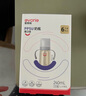 愛得利（evorie） 嬰兒奶瓶6個月以上 寬口徑帶手柄帶重力球PPSU奶瓶 240ml灰 曬單實拍圖