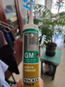 瓦克（WACKER）GM玻璃膠通用型廚衛(wèi)密封膠美容膠中性耐候門窗硅酮膠結構膠白色 曬單實拍圖