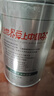樂(lè)品樂(lè)茶茉莉花茶特級(jí)綠茶茶葉川派濃香型2025新茶春茶250g橫縣飄雪冷泡茶 曬單實(shí)拍圖