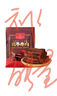 1號(hào)會(huì)員店（One's Member）手撕風(fēng)干牛肉干原味 內(nèi)蒙古特產(chǎn)休閑零食肉干肉脯400g 曬單實(shí)拍圖