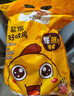 溫氏 供港鮮熟鹽焗雞1.4斤 農(nóng)家散養(yǎng)土雞 冷凍古法鹽焗雞熟食肉類 曬單實拍圖
