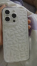 Apple【國行補貼】蘋(píng)果16Promax iPhone16Promax 蘋(píng)果16Pro 5G 手機 16Pro【白色鈦金屬】 256GB【原裝未使用+藍牙耳機+豪華大禮包】 曬單實(shí)拍圖