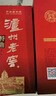 瀘州老窖 特曲 濃香型 高度白酒 52度 500ml*2瓶裝(含禮袋) 曬單實(shí)拍圖