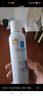 理膚泉舒緩干癢泛紅噴霧150ml*3支套裝補水保濕修護爽膚水情人節禮物 曬單實(shí)拍圖