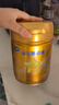 飛鶴星飛帆卓睿嬰兒配方奶粉2段(6-12月) 750g*6【28天新鮮】育兒補(bǔ)貼 曬單實(shí)拍圖