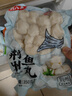 荊八寶 魚(yú)糕 荊州草魚(yú)糕手工魚(yú)丸子 湖北特產(chǎn) 火鍋食材半成品菜熟食 魚(yú)糕2袋+魚(yú)丸2袋 曬單實(shí)拍圖