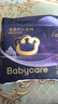 babycare皇室pro裸感紙尿褲mini裝NB30片(<5kg)新生兒嬰兒尿不濕超薄透氣 曬單實拍圖