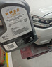 勝牌（VALVOLINE）金皇CBA聯(lián)名 全合成機(jī)油 汽機(jī)油 發(fā)動(dòng)機(jī)潤(rùn)滑油5W-40 SP級(jí) A3B4 4L 曬單實(shí)拍圖