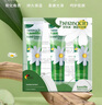 HERBACIN好本清小甘菊新經(jīng)典護手霜75ml*3三支禮盒裝 超值裝送禮禮物 曬單實(shí)拍圖