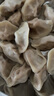 灣仔碼頭玉米蔬菜豬肉水餃1320g66只早餐食品速食半成品面點生鮮速凍餃子 曬單實拍圖