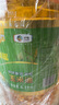 福臨門 金闕謠 食用油 非轉基因壓榨一級玉米油6.18L 新老包裝隨機發(fā)貨 曬單實拍圖