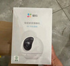 螢石室內4K AI標準版云臺 800萬極清 室內智能無線監(jiān)控器家用攝像頭雙向通話 手機遠程 自動巡視 曬單實拍圖