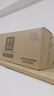 清風(fēng)【李昀銳同款】 有芯卷紙?jiān)窘鹧b 4層加厚140克*30卷 衛(wèi)生紙整箱 曬單實(shí)拍圖