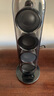 哈曼卡頓Soundsticks 5 音樂水晶5代玄光版丁禹兮桌面藍(lán)牙音箱家用藍(lán)牙音響水晶5黑色居家藝術(shù)音響七夕禮物 玄光版 曬單實(shí)拍圖