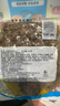 阿具 泡椒魚皮150g*10包  開袋即食 海鮮菜肴 燒烤涼拌小吃 曬單實拍圖
