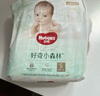 好奇（Huggies）心鉆裝小森林紙尿褲NB66片(5kg以下)新生兒小號尿不濕夏季超薄 曬單實拍圖