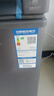 澳柯瑪（AUCMA）312升家用減霜冰柜 大容量商用冷藏柜冷凍柜 超低溫電控臥式冰箱 一級(jí)能效 藍(lán)擎系列 BC/BD-312DHX 曬單實(shí)拍圖