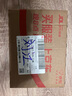 烏江 烏江榨菜 清淡榨菜絲30g*4+脆口蘿卜丁30g*4+爆炒外婆菜30g*4 曬單實(shí)拍圖