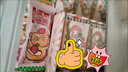 東北大板榛子奶口味冰淇淋 70g*8支 盒裝 生鮮 冷飲 冰激凌 東北奶糕 批發(fā) 曬單實(shí)拍圖