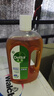 滴露（Dettol）洗衣消毒液衣物消毒水750mL除螨 家居寵物地板殺菌 非84酒精 曬單實(shí)拍圖